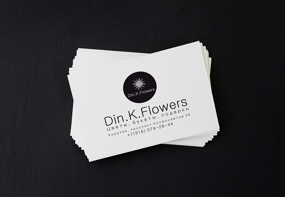 Наше портфолио - Дизайн визитки для цветочного салона &quot;Din.K.Flowers&quot;