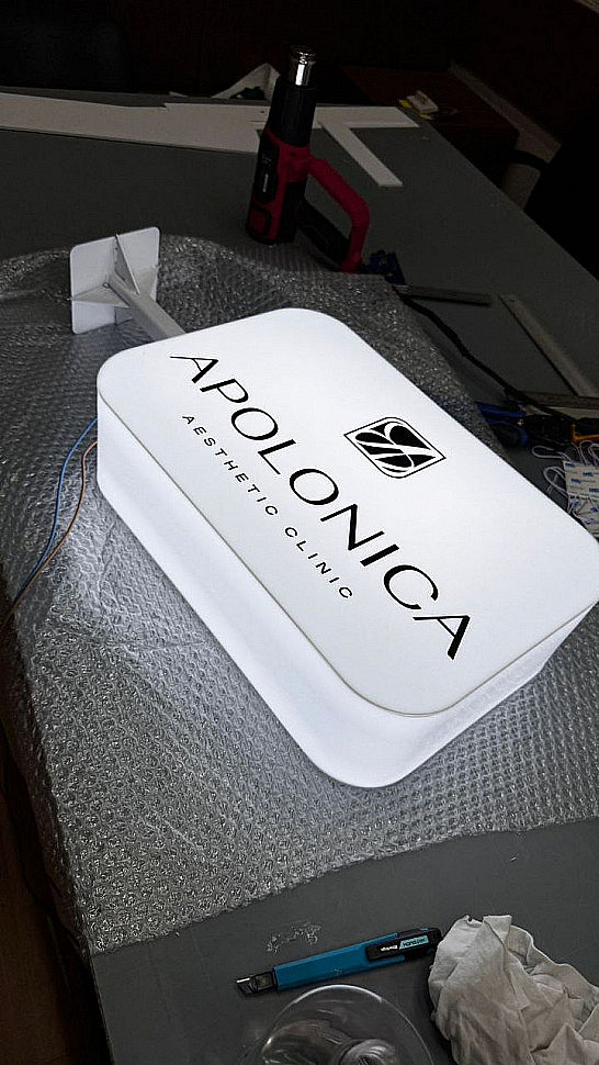 Наше портфолио - Лайтбокс для косметологического центра &quot;Apolonica Aesthetic Clinic&quot;