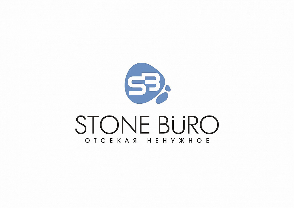 Наше портфолио - Логотип и фирменный стиль для &quot;Stone Buro&quot;