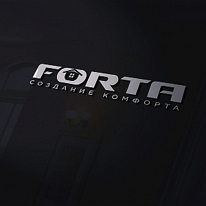 Наше портфолио - Логотип для &quot;Forta&quot;
