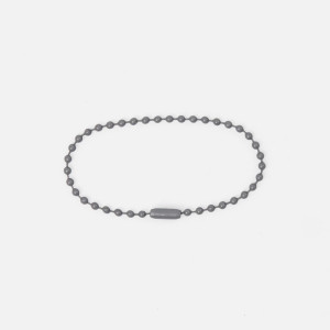 Цепочка для крепления Sharic, серая