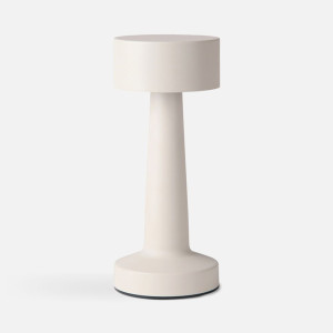 Интерьерная лампа Maris, серая