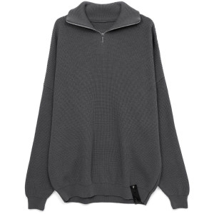 Джемпер Siluetti Birne, серый